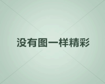 寻梦丝路手游下载，寻梦丝路手游官网